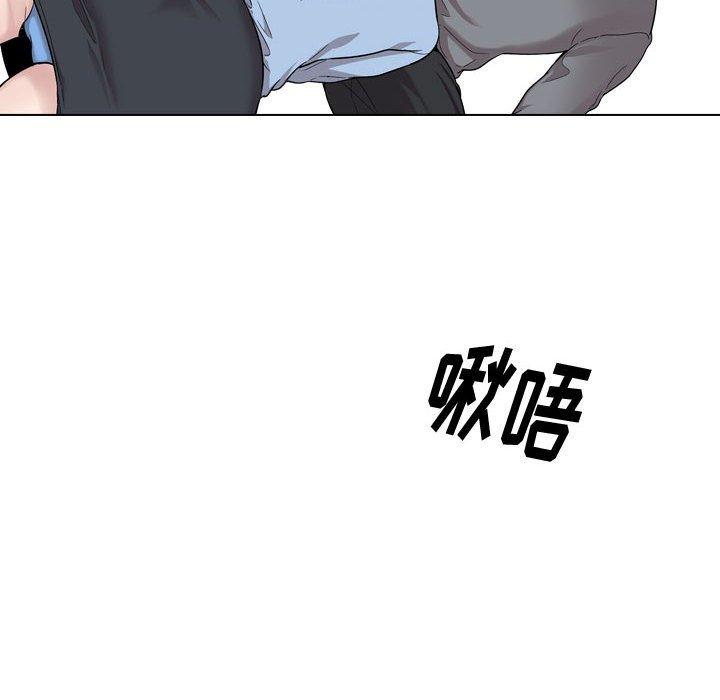 《摯友》在线观看 第30话 漫画图片120