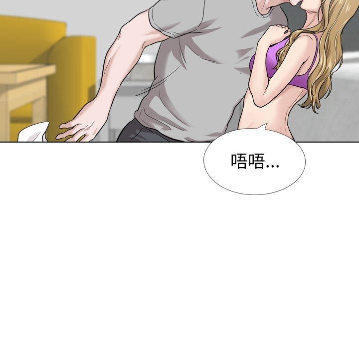 《摯友》在线观看 第30话 漫画图片223