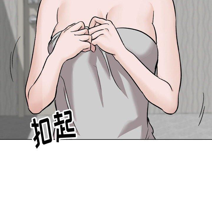 《摯友》在线观看 第35话 漫画图片122