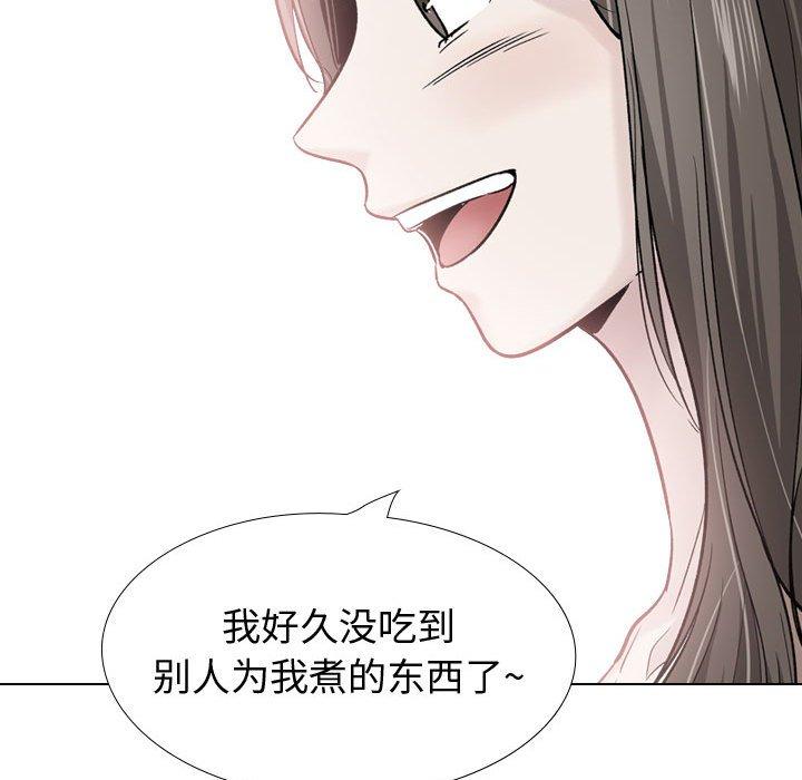 《摯友》在线观看 第38话 漫画图片64