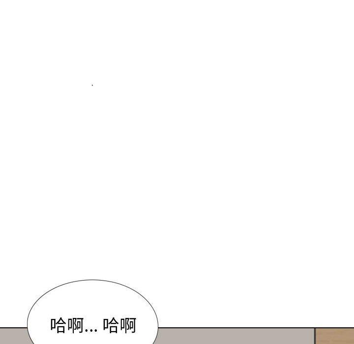 《摯友》在线观看 第38话 漫画图片217