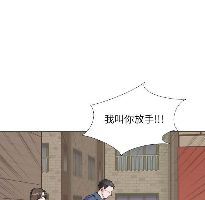 《摯友》在线观看 第39话 漫画图片136