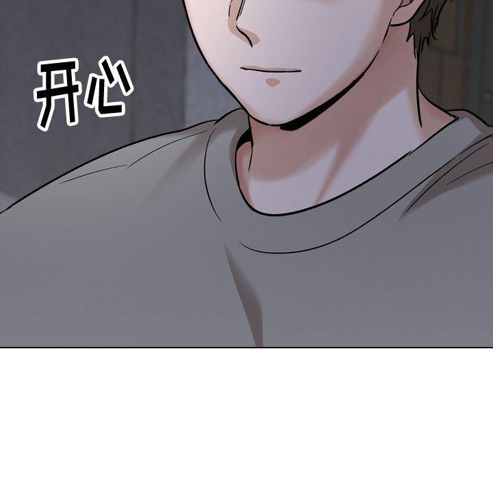 《摯友》在线观看 第39话 漫画图片223