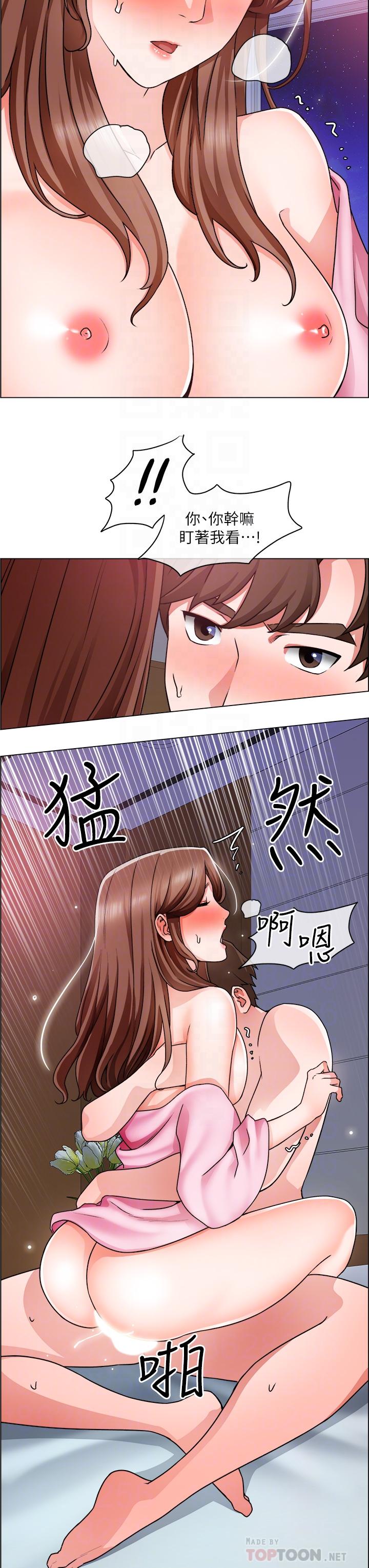 《誠徵粗工》在线观看 第16话-无法踩剎车的火热交缠 漫画图片16