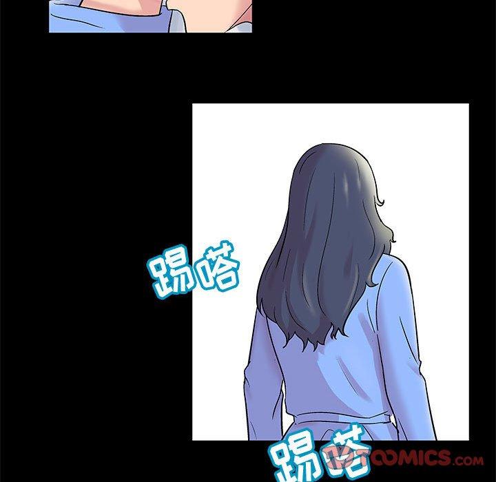 《走不出的房間》在线观看 第16话 漫画图片23