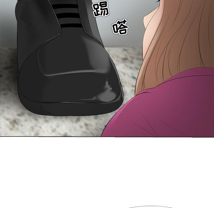 《女人的戰爭》在线观看 第30话 漫画图片13