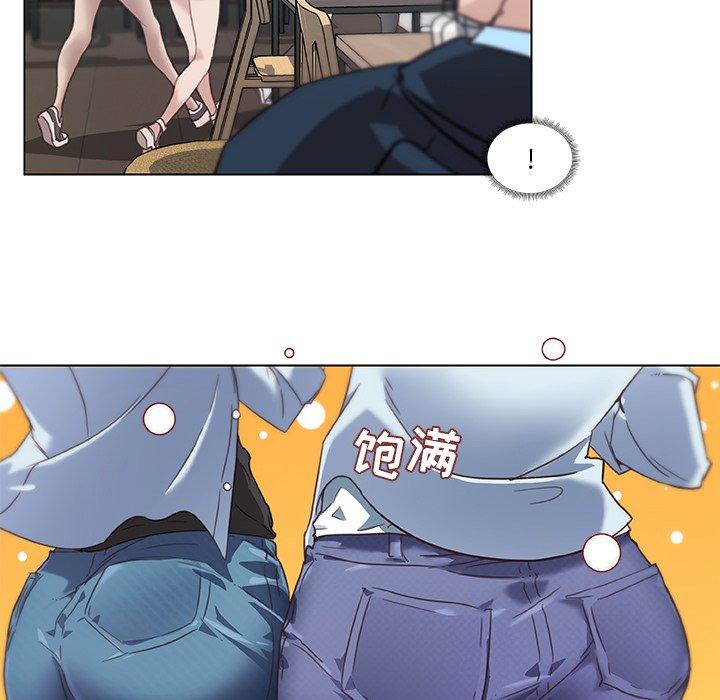 《戀你如初戀》在线观看 第7话 漫画图片19