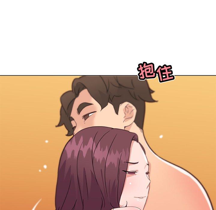 《戀你如初戀》在线观看 第34话 漫画图片101