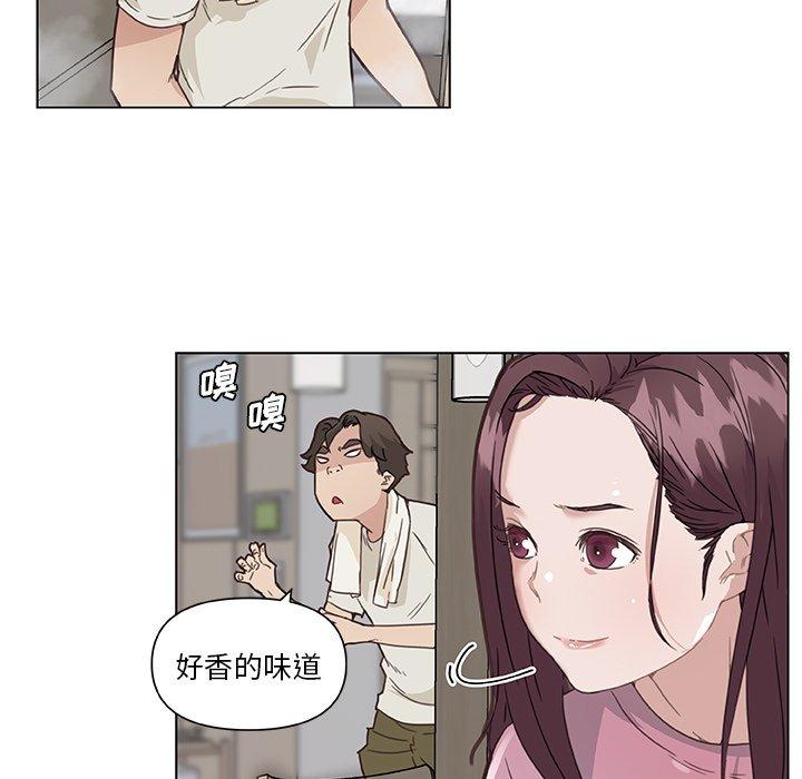 《戀你如初戀》在线观看 第36话 漫画图片18