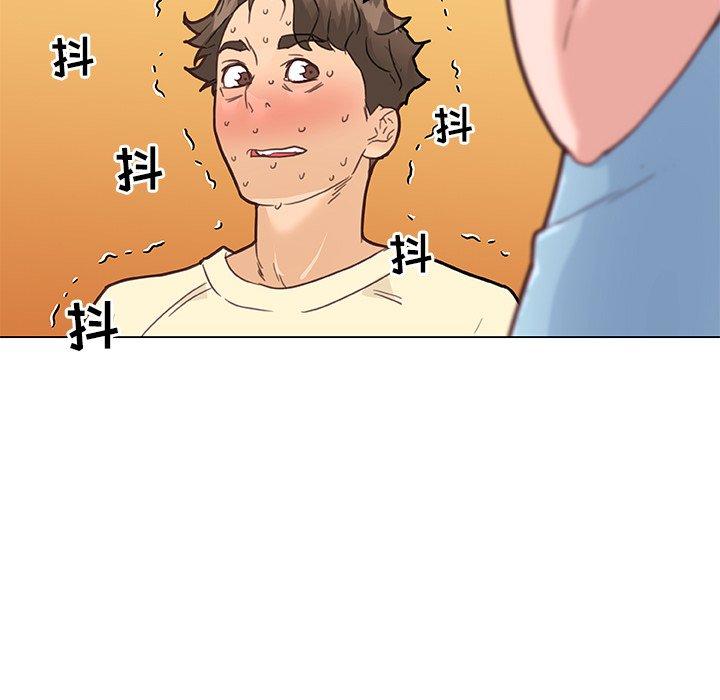 《戀你如初戀》在线观看 第37话 漫画图片48