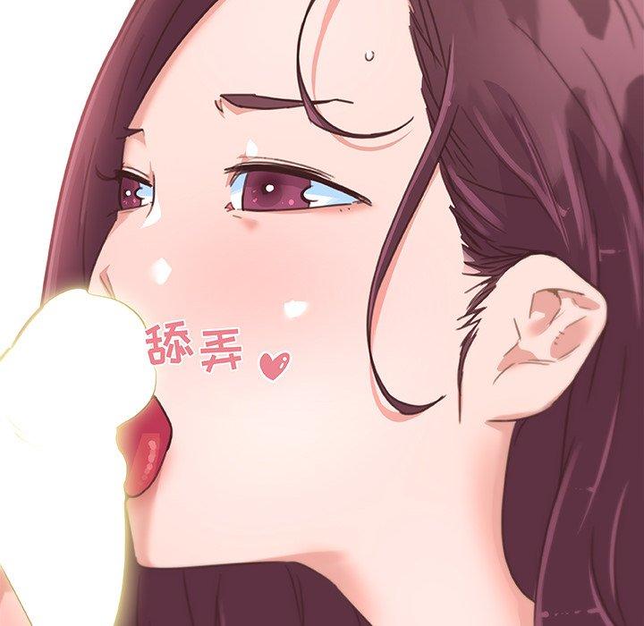 《戀你如初戀》在线观看 第37话 漫画图片60