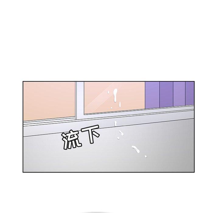 《我的老婆是模特》在线观看 第9话 漫画图片19