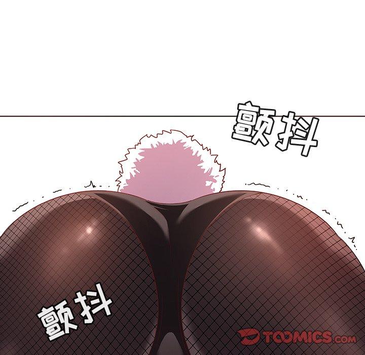 《我的老婆是模特》在线观看 第11话 漫画图片92