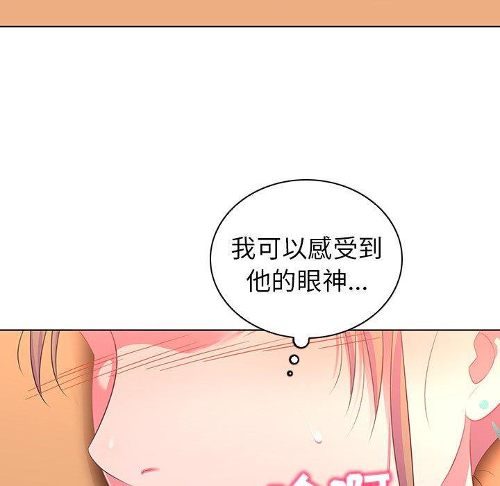 《我的老婆是模特》在线观看 第15话 漫画图片28