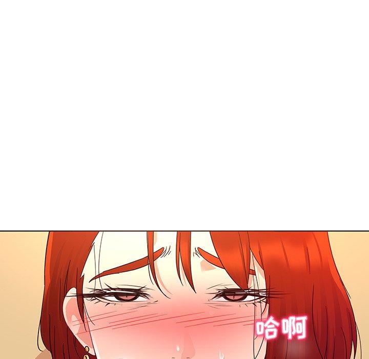 《我的老婆是模特》在线观看 第19话 漫画图片29