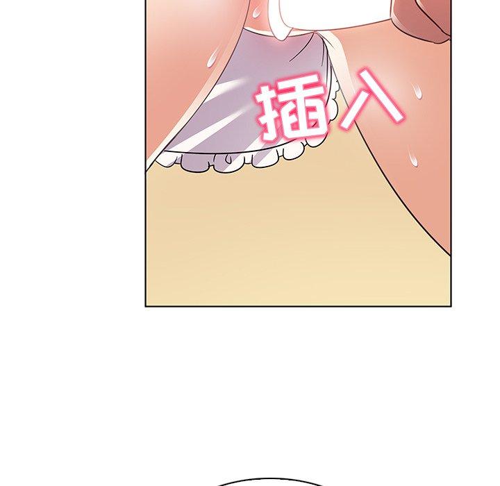 《我的老婆是模特》在线观看 第21话 漫画图片69