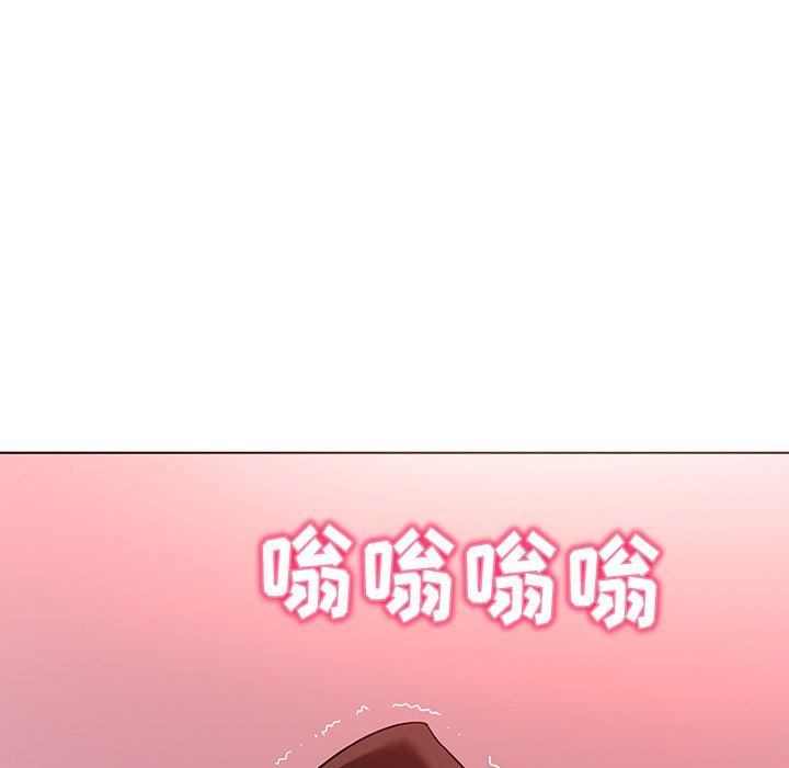 《我的老婆是模特》在线观看 第23话 漫画图片46