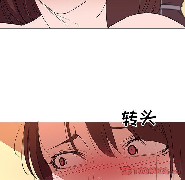 《我的老婆是模特》在线观看 第25话 漫画图片20