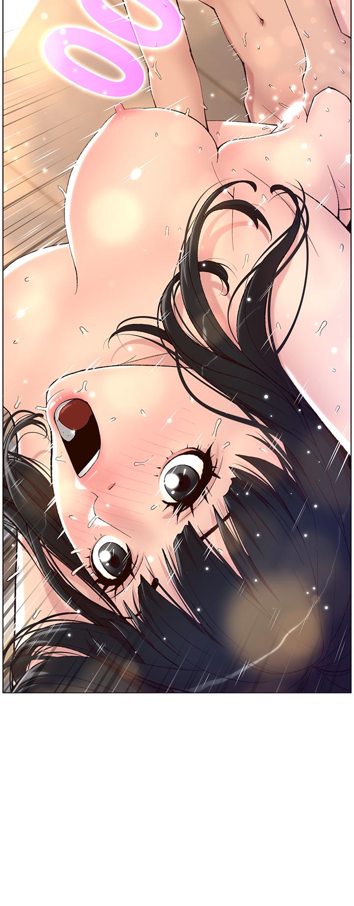 《帝王App》在线观看 第11话-少女的第一次高潮 漫画图片5