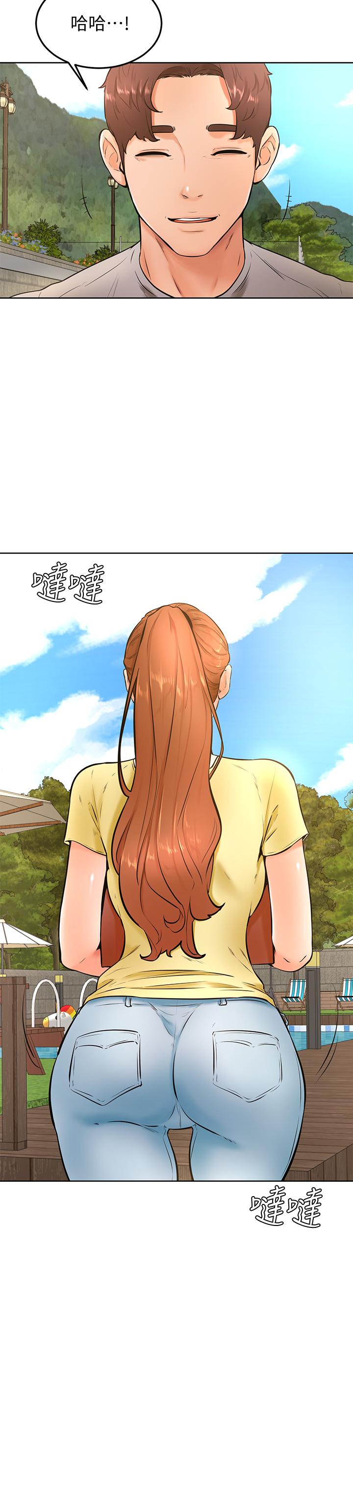 《學弟,甘巴爹捏》在线观看 第24话-想被粗暴对待的爱亚 漫画图片25