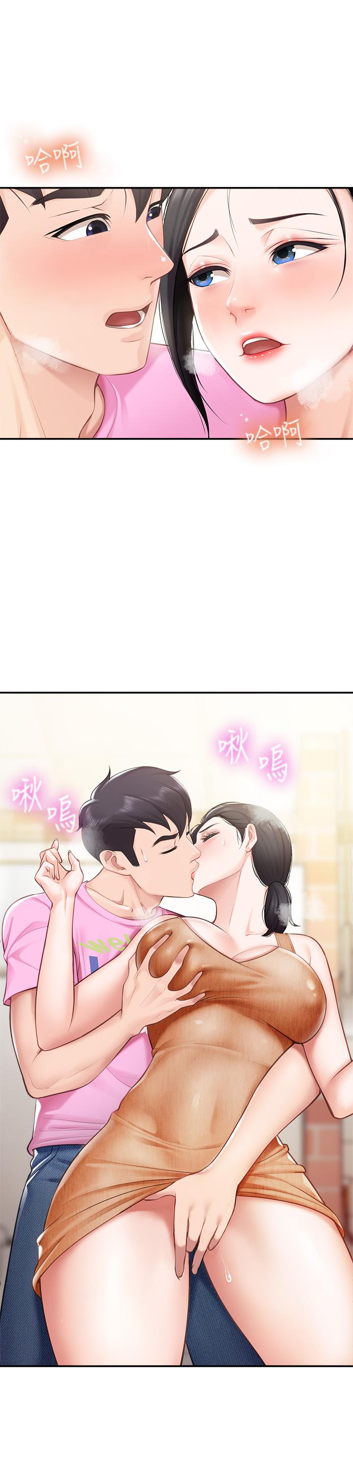 《親子餐廳的媽媽們》在线观看 第4话-你愿意上我吗 漫画图片41