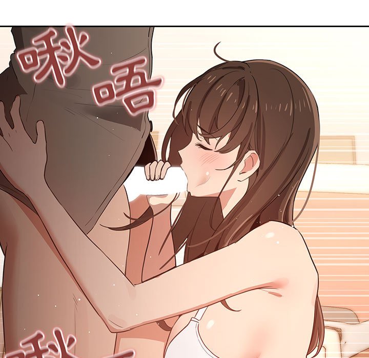 《疫情期間的傢教生活》在线观看 第6章 漫画图片47