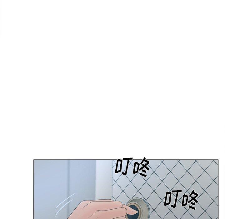 《認養女》在线观看 第17话 漫画图片55