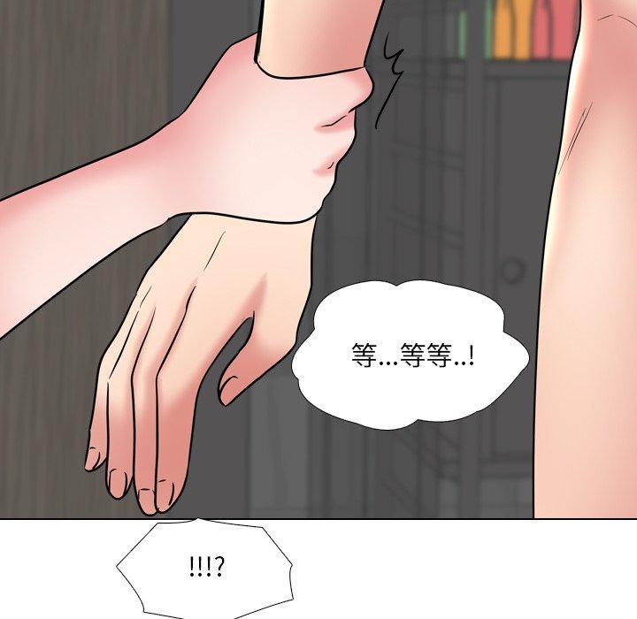 《泌尿科俏護士》在线观看 第45话 漫画图片113