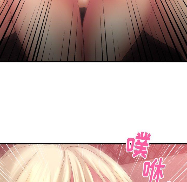 《欲望食物鏈》在线观看 第3话 漫画图片113