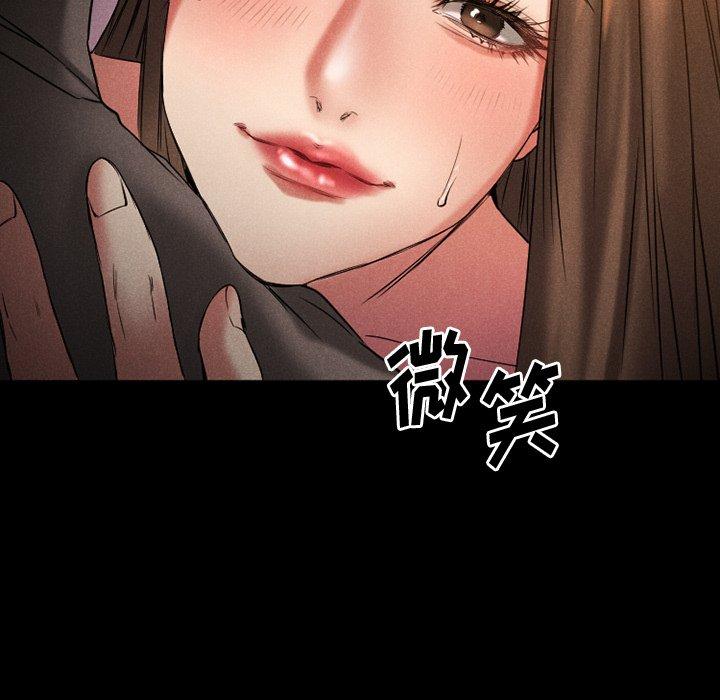 《欲望食物鏈》在线观看 第28话 漫画图片184