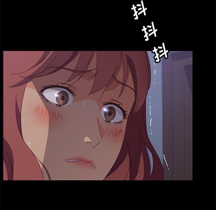 《上門徒弟》在线观看 第22话 漫画图片153