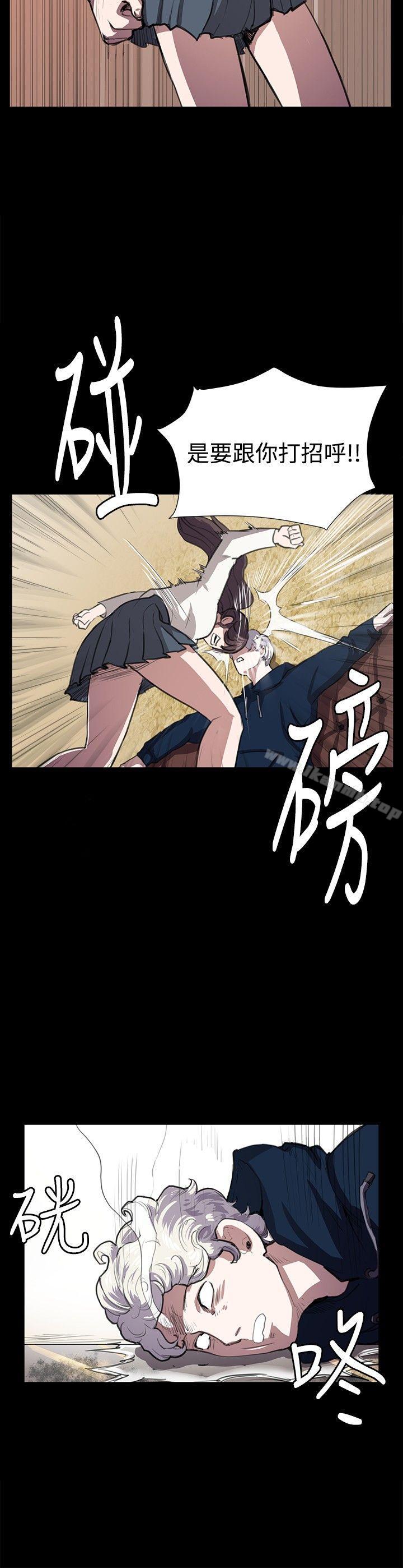 《深夜便利店》在线观看 第63话 漫画图片19