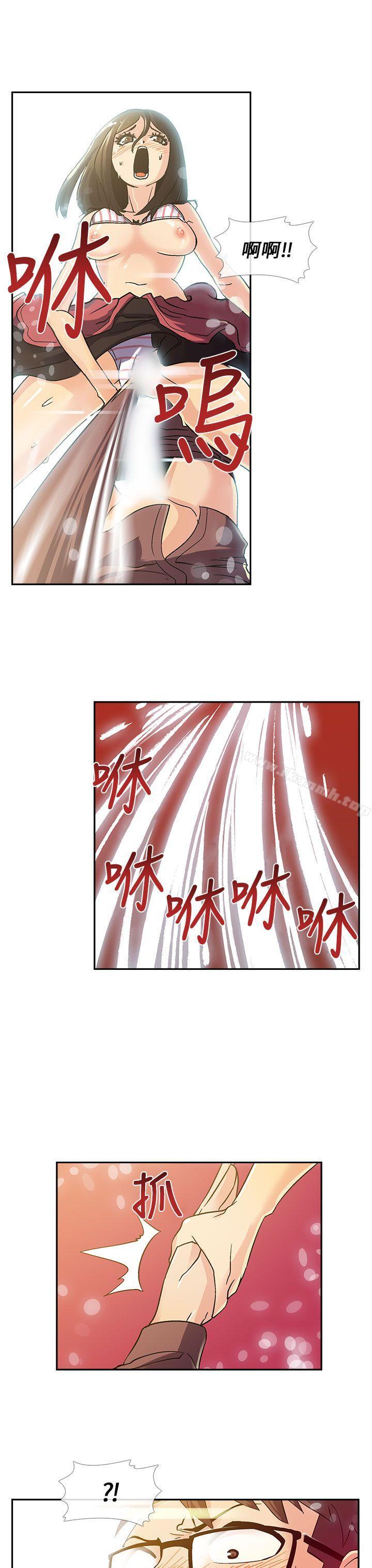 《死瞭都要愛愛》在线观看 第7话 漫画图片7