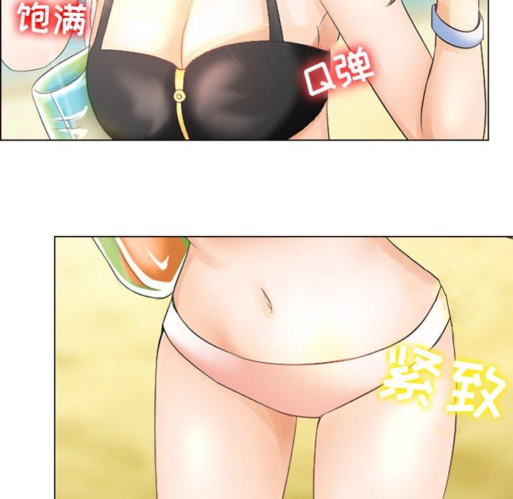 《那年夏天》在线观看 第6话 漫画图片47