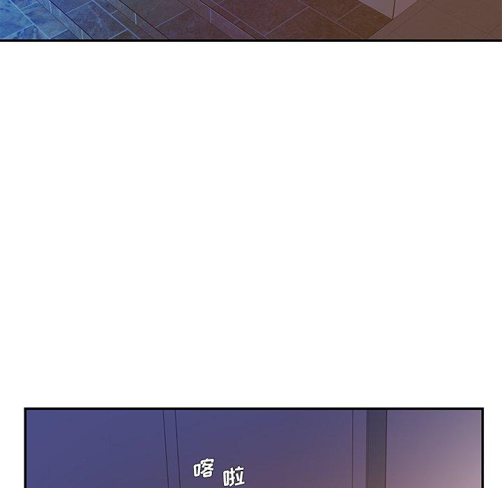 《被拋棄的男人》在线观看 第8话 漫画图片19