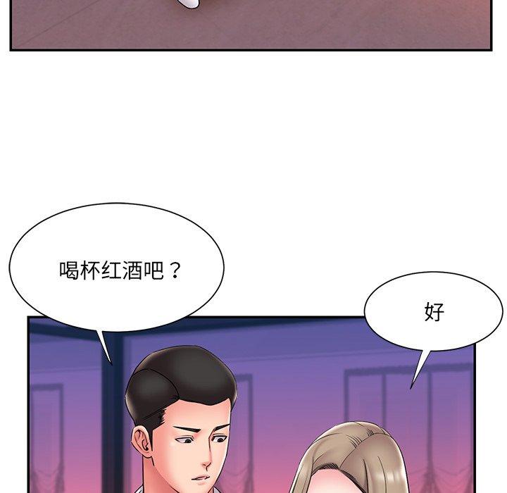 《被拋棄的男人》在线观看 第21话 漫画图片28