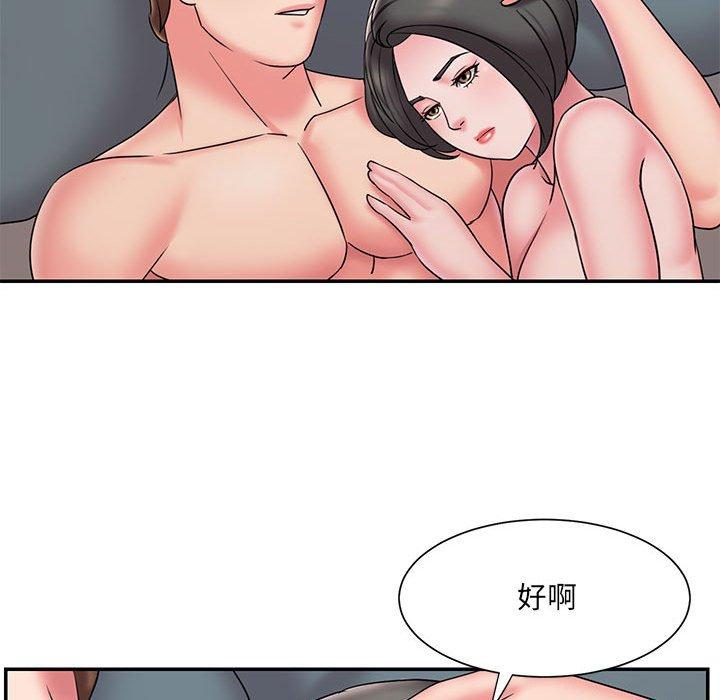 《被拋棄的男人》在线观看 第29话 漫画图片61