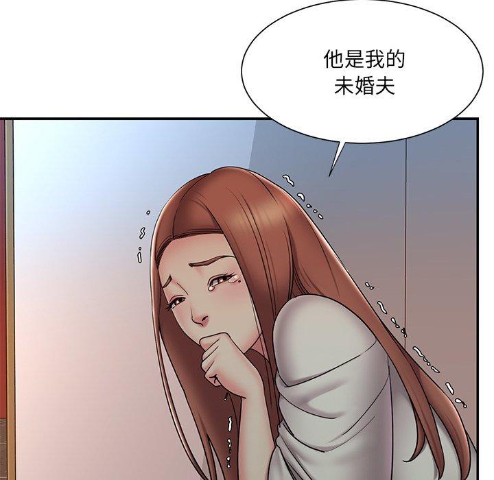 《被拋棄的男人》在线观看 第30话 漫画图片16