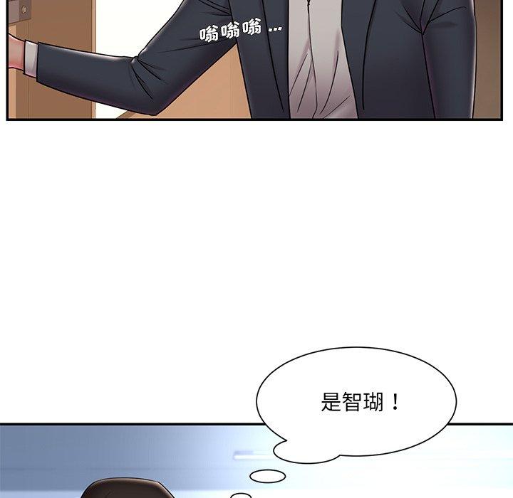 《被拋棄的男人》在线观看 第36话 漫画图片49