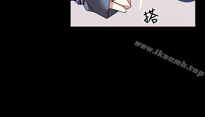 《戀愛輔助器》在线观看 第68话 漫画图片12