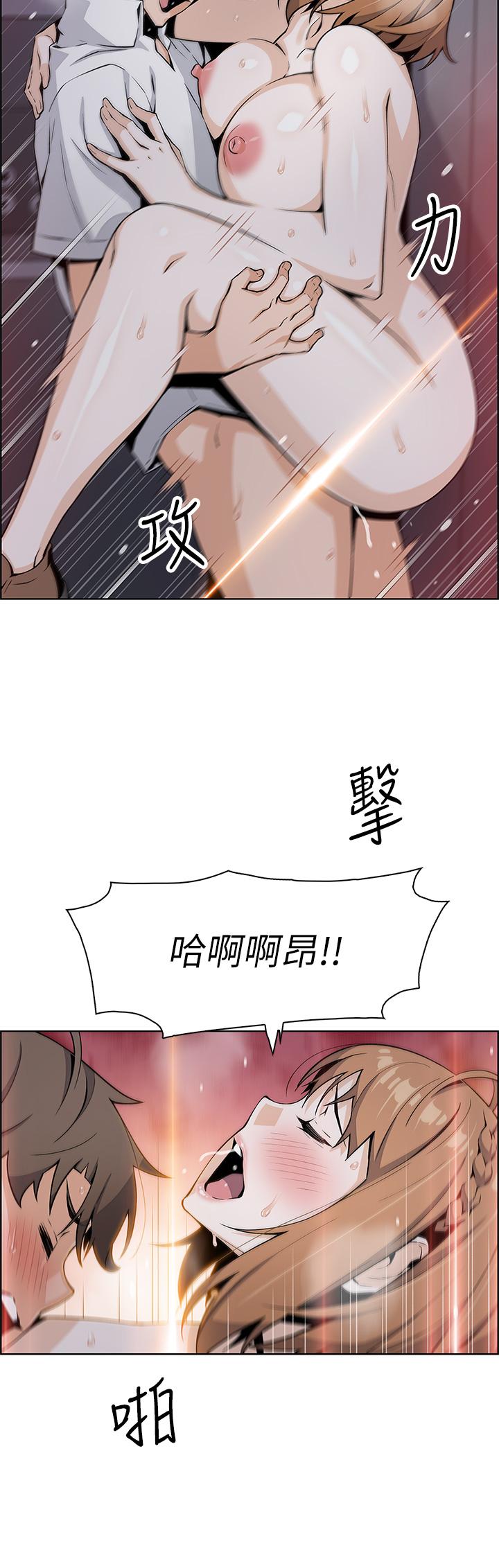 《賣豆腐的母女們》在线观看 第18话-在淫乱的体内射好射满 漫画图片25