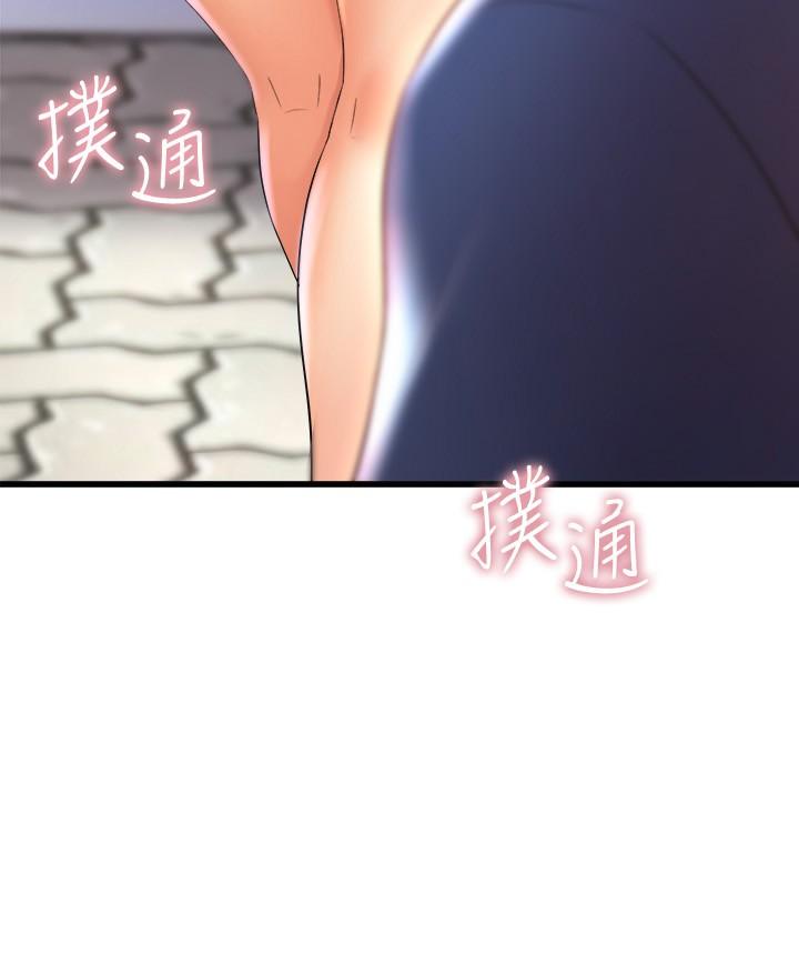 《舞蹈系學姊們》在线观看 第30话-你什么时候开始哈我的？ 漫画图片2