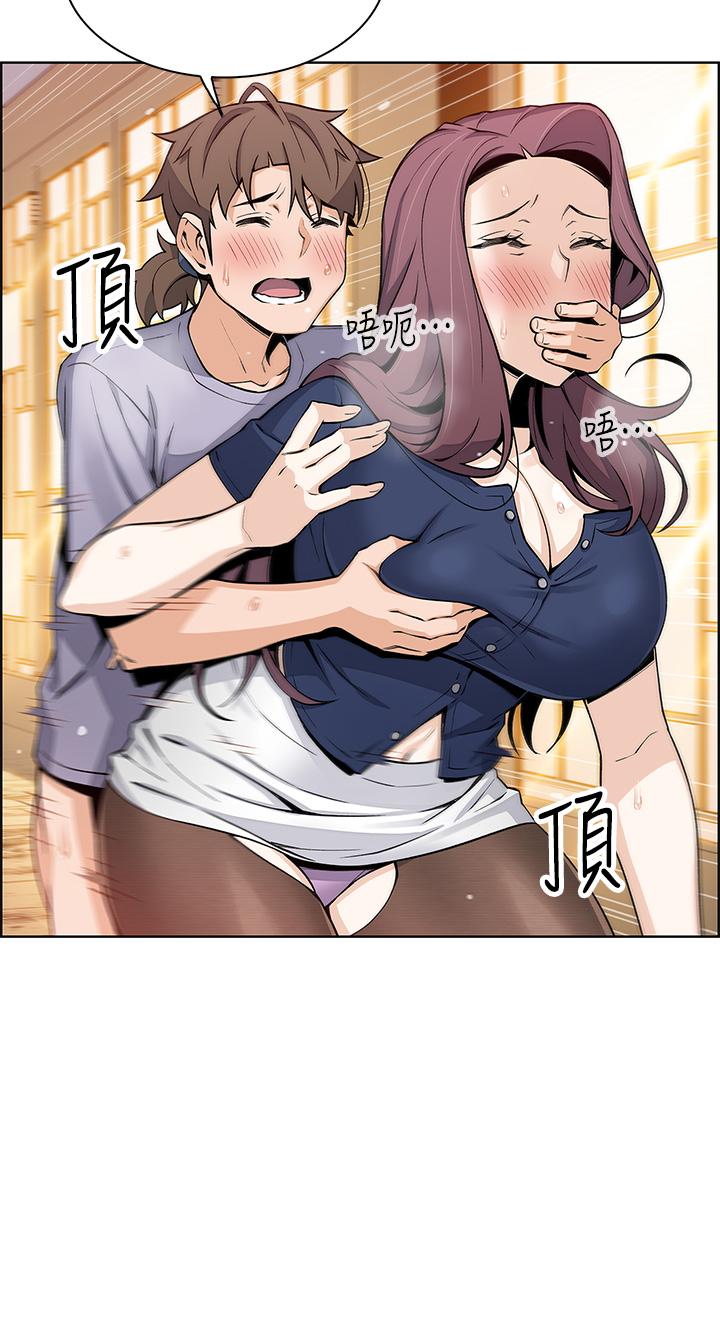 《賣豆腐的母女們》在线观看 第24话-在客人包厢隔壁做爱 漫画图片40