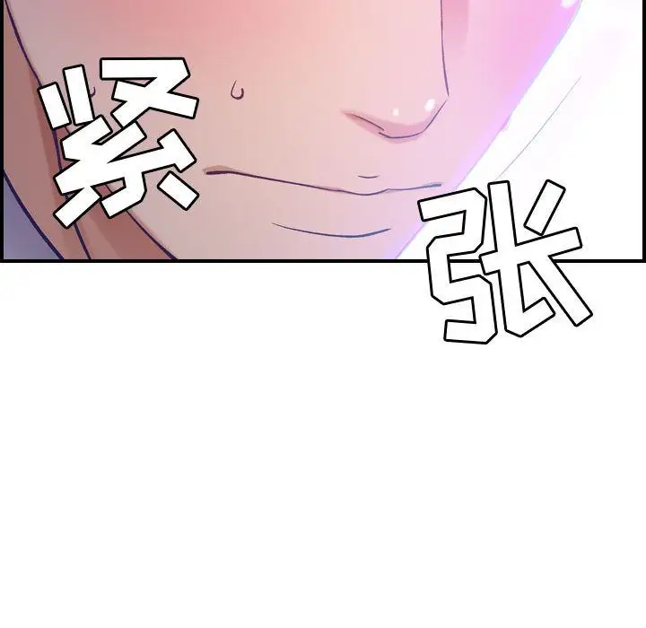 《燃燒》在线观看 第9章 漫画图片92