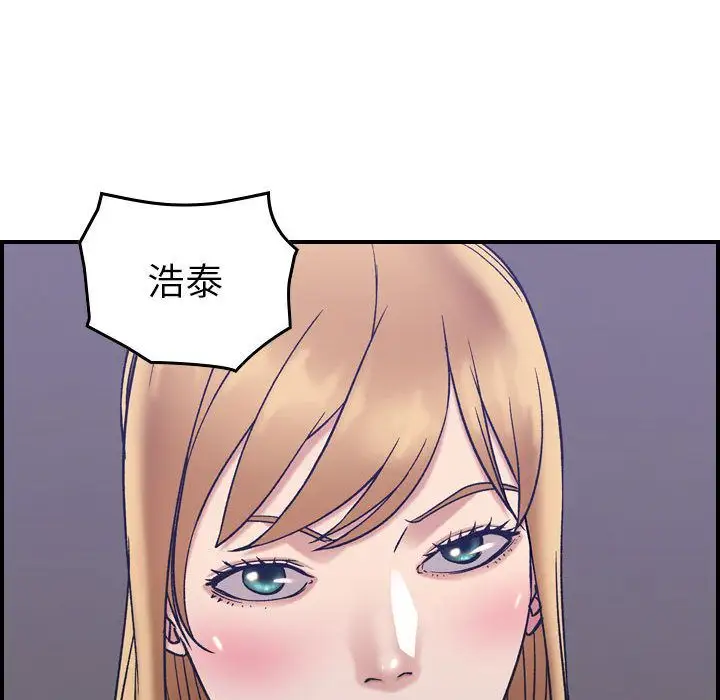 《燃燒》在线观看 第27章 漫画图片83