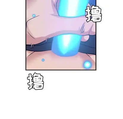 《燃燒》在线观看 第28章 漫画图片38