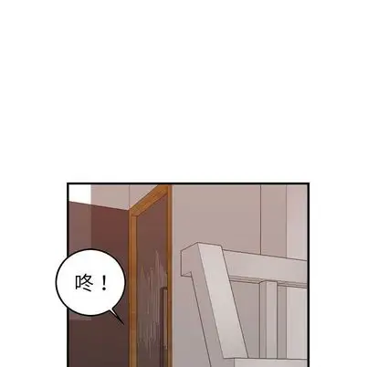 《燃燒》在线观看 第29章 漫画图片43