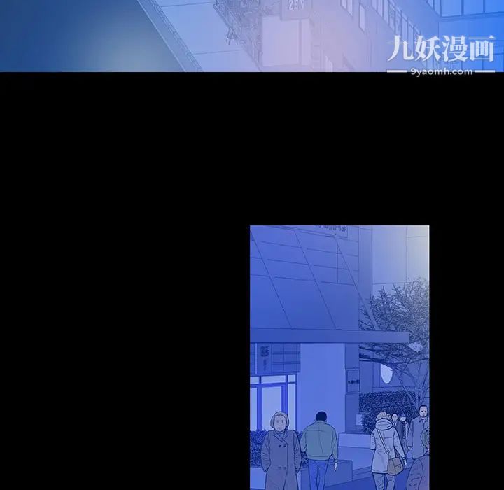 《同室操戈》在线观看 第1话 漫画图片100