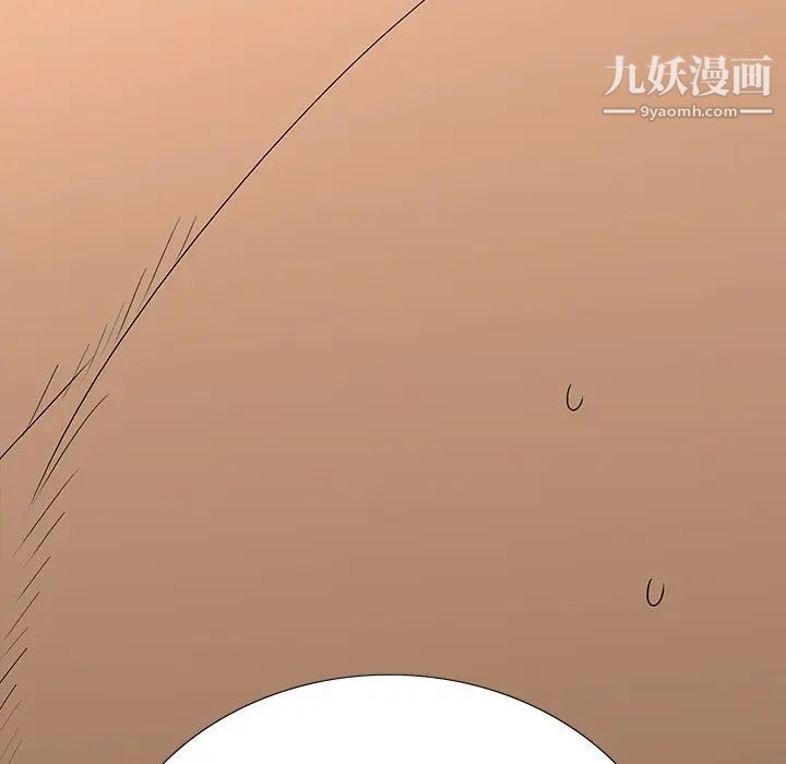 《同室操戈》在线观看 第3话 漫画图片148