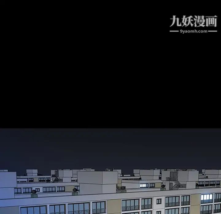 《同室操戈》在线观看 第15话 漫画图片115